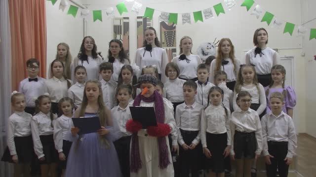 Новогодний Концерт