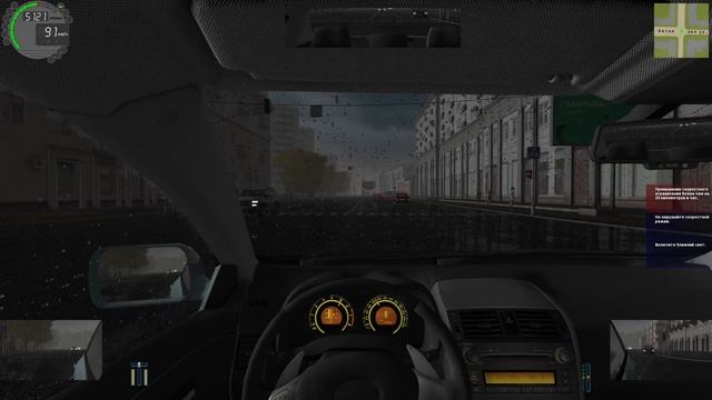 Не успел оттормозится в городе в City Car Driving 2016 (3D инструктор - Учебный автосимулятор 2) Смо