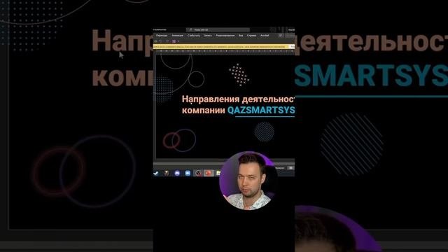 Цветовое кодирование. Подробности в комментариях