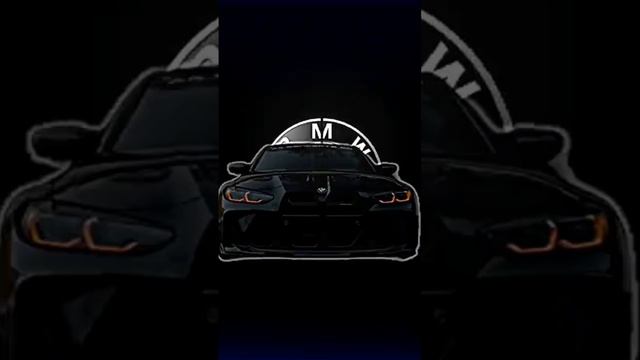 Машины