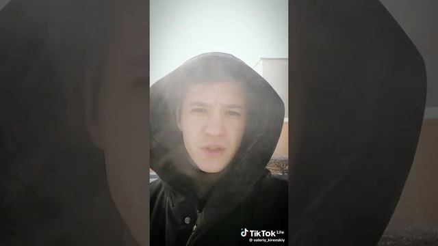 29-12-2024е