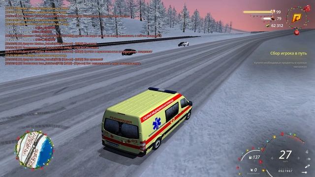 Grand Theft Auto  San Andreas 2024.12.29 - 22.27.06.27.DVR - Trim