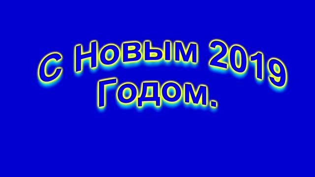 Рыбалка у Бородина 2019 .Итоги Года !!!