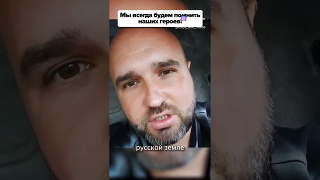 vkclips_20241228101909