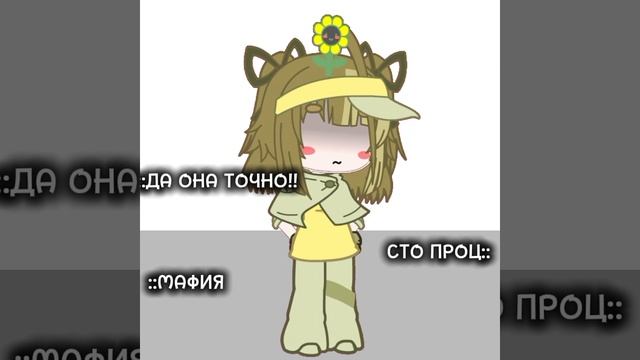 всем привет 💋 я новый гачер🌻