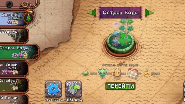 скоро