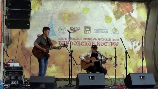 Не покидай