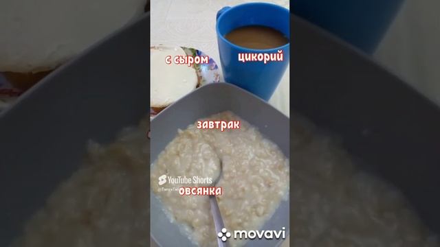 Не готовлю - только ем.