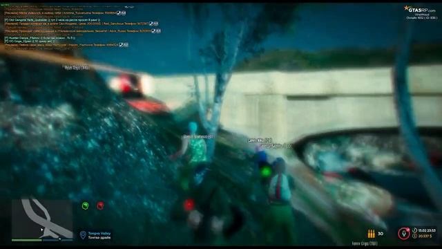 FIB НИОЧ БПШКА НАША ПАДЕНИЕ SS XXX
