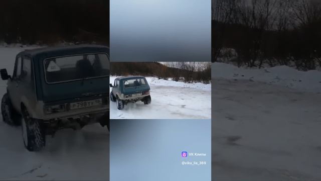 нива на самоблокирующийся дифференциал
