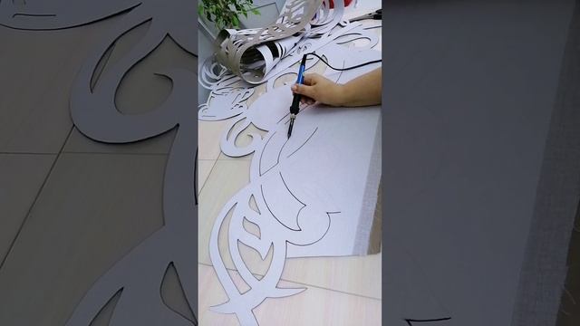резка ажурного ламбрекена