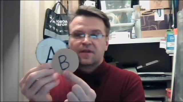 Круги Эйлера (Диаграммы Венна) - показываю на пальцах легко и просто