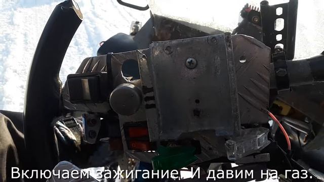14. РЕГУЛИРУЕМЫЙ ЭЛЕКТРОННЫЙ ОГРАНИЧИТЕЛЬ ОБОРОТОВ