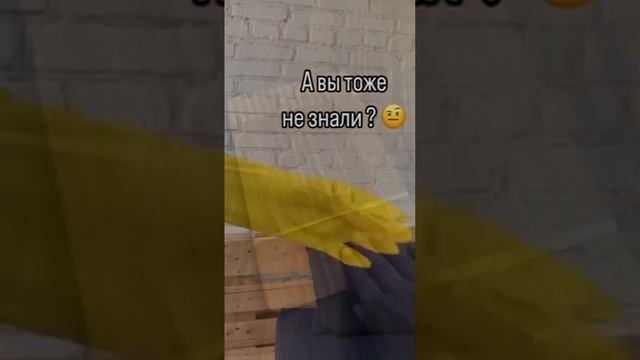 🧤Не спешите выкидывать старые рваные резиновые перчатки - они могут ещё много где пригодиться