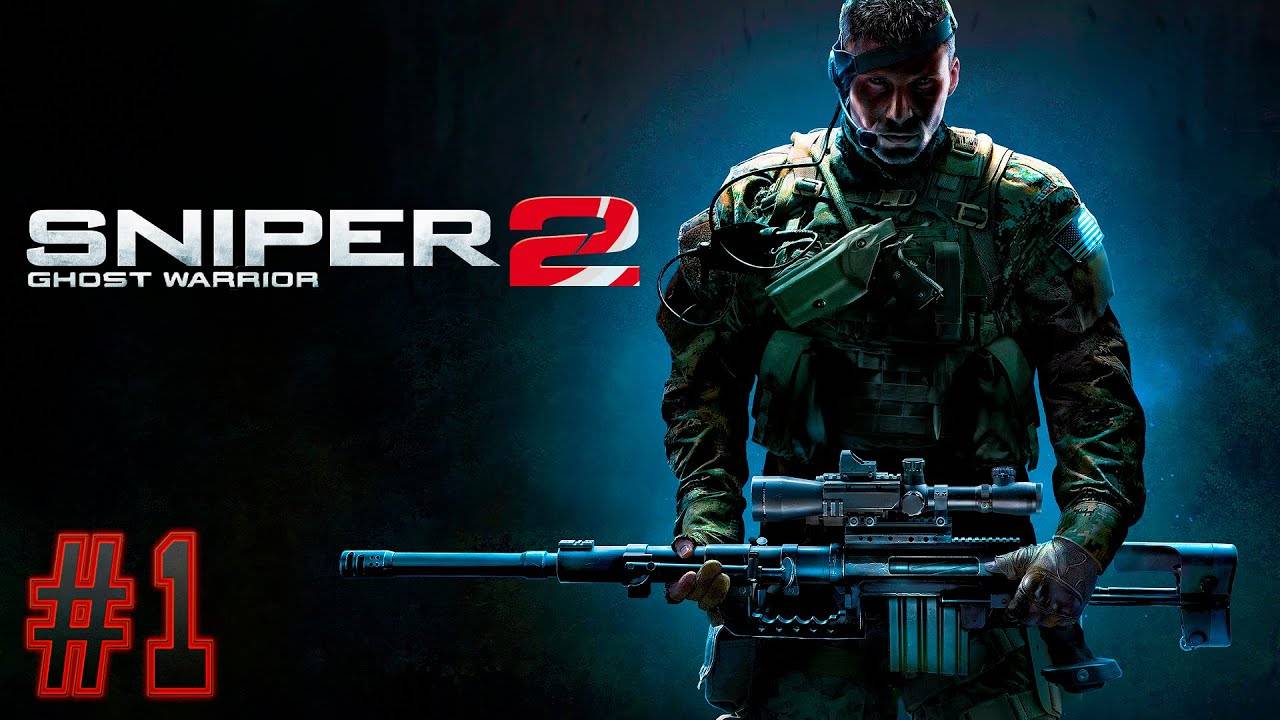 стрим по Sniper Ghost Warrior 2.Прохождение На Русском #3 финал