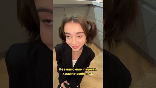 Гендерные неравенства @ Сабина Хайрова