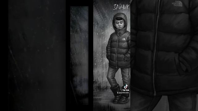 Топ имена пацанов и девчонок TINY BUNNY ЗАЙЧИК