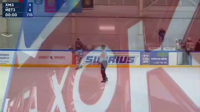 Хоккей 🏒