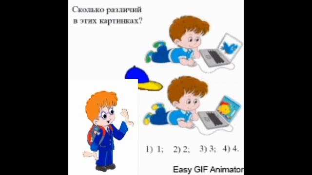 Задачки для маленьких от Инфознайки (04)