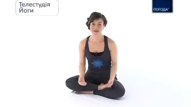 Йога для лица_ Занятие 3