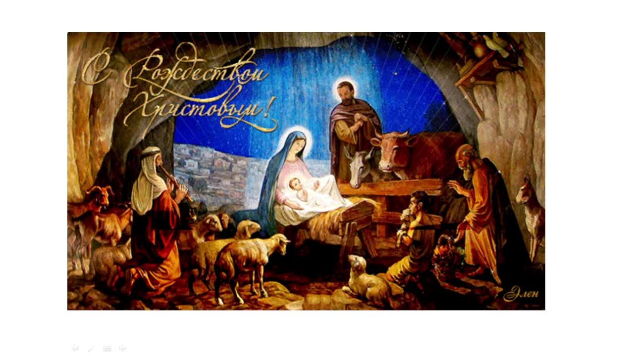 Богослужение Церкви Иисуса Христа 29.12.2024
