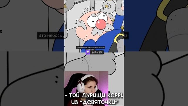 Батя в гараже: #прикол #juststream #стрим #рекомендации