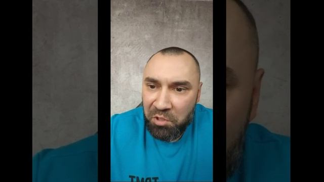 Идеал для Зе...