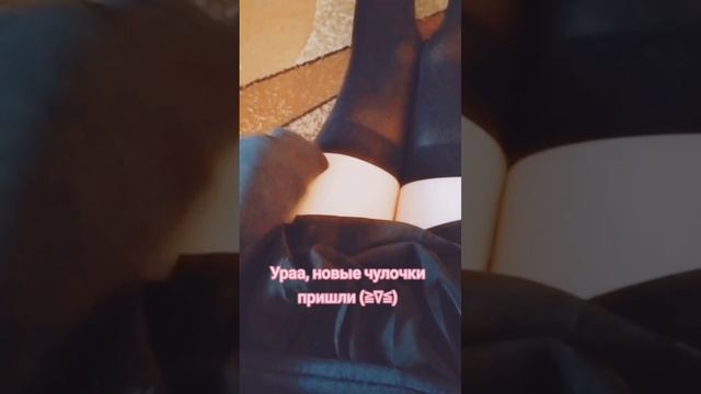 Эдит