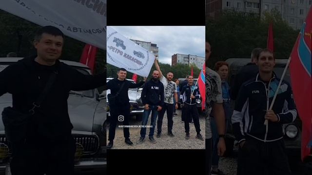 фестиваль г Минусинск