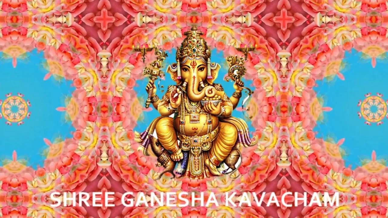 ЗАЩИТНАЯ МАНТРА ГАНЕШИ / SHREE GANESHA KAVACHAM