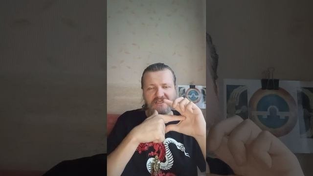 Ом Намах Шивая - сШИВАя Мир воЕдино!
