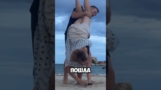 Подписывайся Каждый день новый шедевр#demchenkostyle #юмор #семья #love #reels #shorts #tiktok