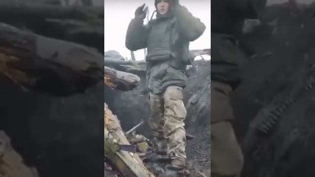 РЕАКЦИЯ