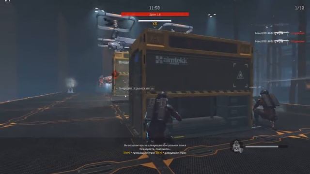 Warface 201031 2024