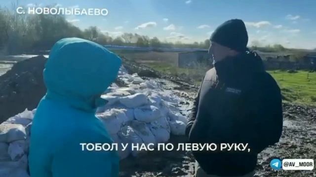 ВидеоСалянка