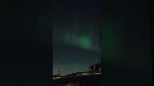 Северное сияние НСК