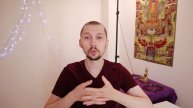 Метод и Мудрость. Благородный восьмеричный путь Будды. Как практиковать буддизм. Практика буддизма.