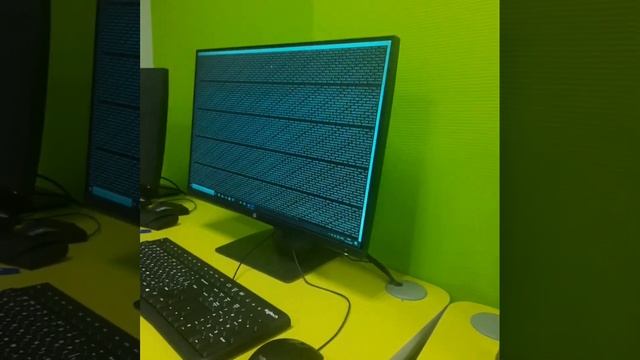 3 октября 2023 г.