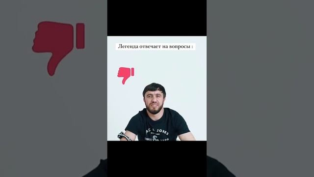 Видео by Кулаки #6292