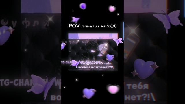 АХАХАХ реально:3