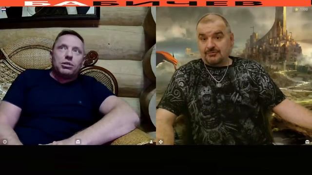 Агент западных спецслужб
