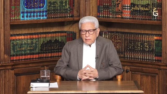 AL BAYAN - Surah YUSUF - Part 1 - Verses 1 - 3 - Javed Ahmed Ghamidi