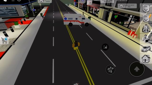 SVID_20241229_132605_1.mp4