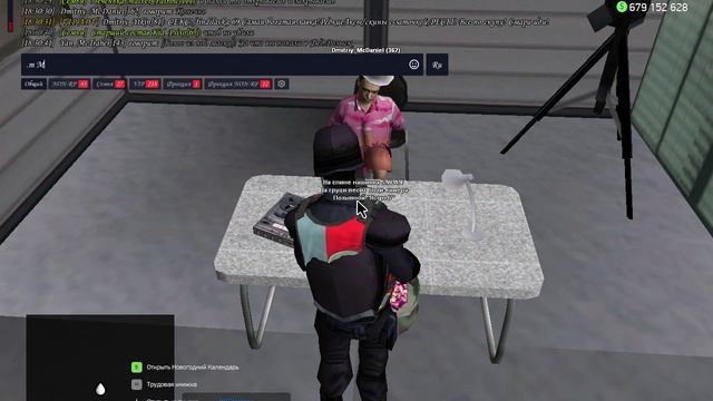GTA_SA_MP 2024-12-29 18-26-32