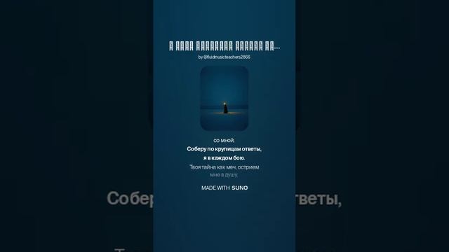 Бомж пост 10