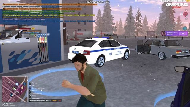 Жалоба дм