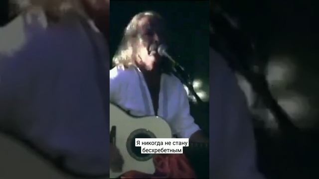 Шуточная песенка - Я никогда не стану безхребетным.mp4