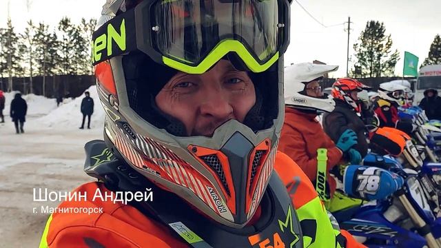 ЧЕМПИОНАТ ПО МОТОКРОССУ в Верхней Пышме. 1 ЭТАП / СКОРО НА НАШЕМ КАНАЛЕ