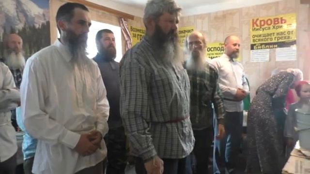 Молитва перед обедом