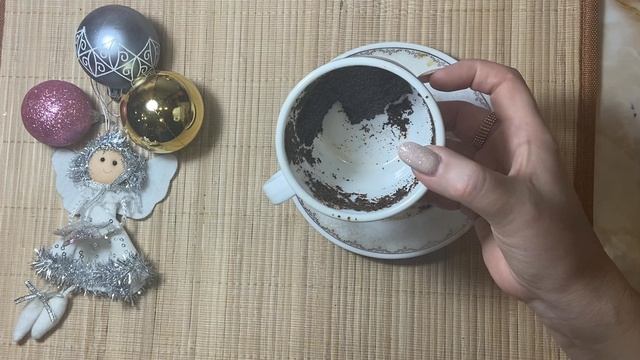 Какие желания исполняться в следующем году 🔥🔥🔥За чашкой кофе ☕️